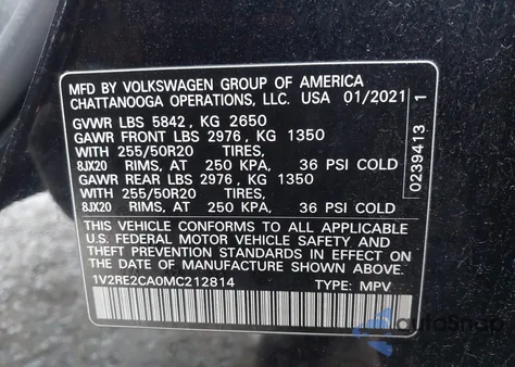 2021 Volkswagen Atlas Cross Sport 3.6L V6 Se W/Technology R-Line from USA, damaged, VIN 1V2RE2CA0MC212814